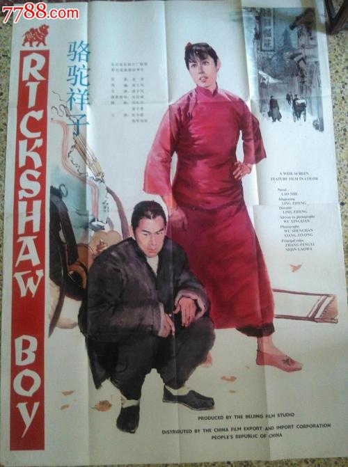 比萨大学文凭