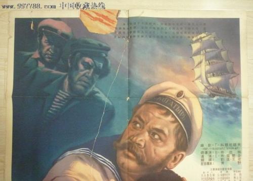 办理假安全工程师证