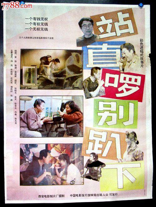 办理伦敦大学学院学位证